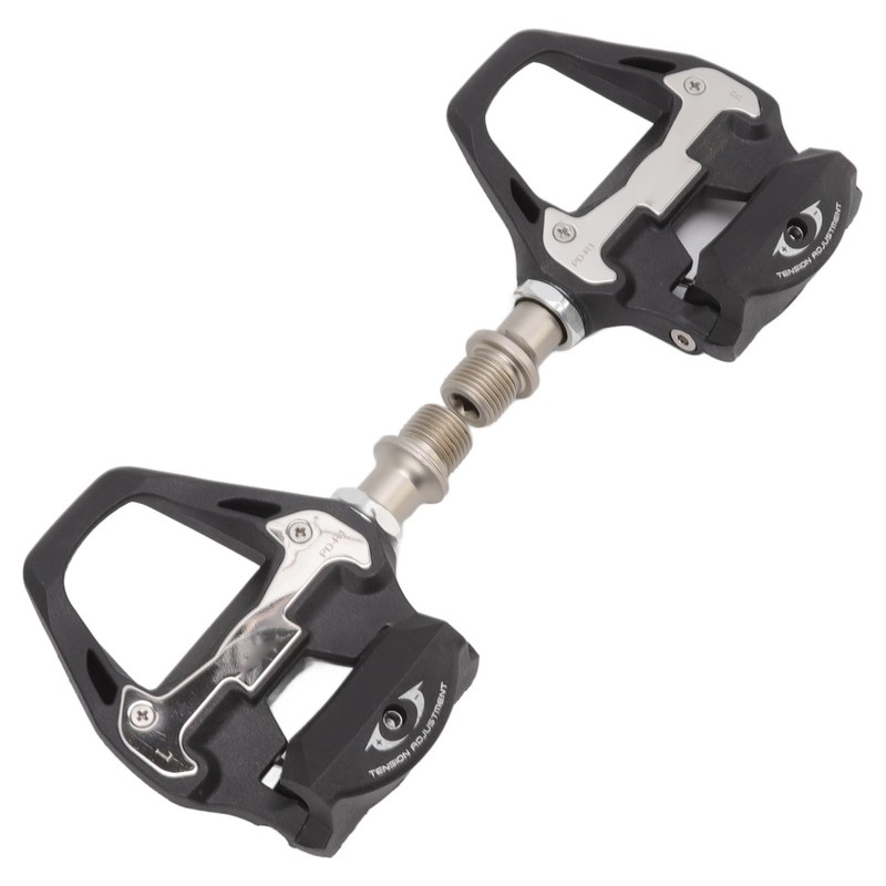 1 Pair Bicycle Self Locking Pedals Mountain Bike Lock Pedal