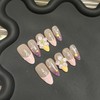 24Pcs French Tip Press on Nails Medium Almond Fake Nails