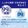 GEX Pure Crystal Cleaning Powder 20g×3 pieces