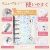 Shimashi Life Sticker Book, M5, Star Pattern, Binder, 5 Holes,