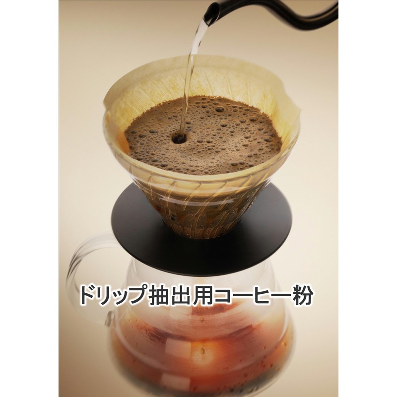 illy Blend Drip Powder, Dark Roast (Intenso), 8.8 oz (250