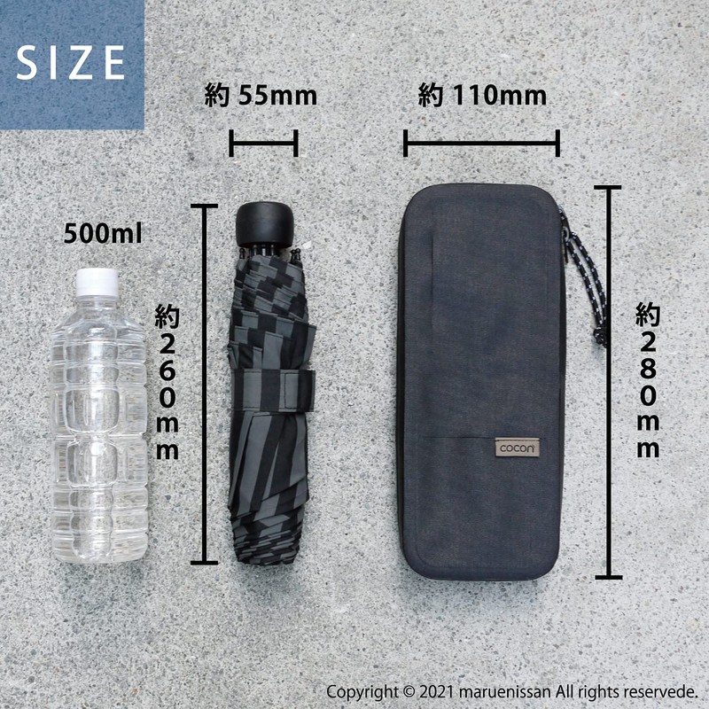 Cocon JE1100 Umbrella Pouch Neo L BK Black Umbrella Case