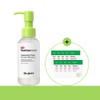 DR. JART+ [Acne-Prone Skin Suitable] Dr.Jart+ Control A Tea Tree
