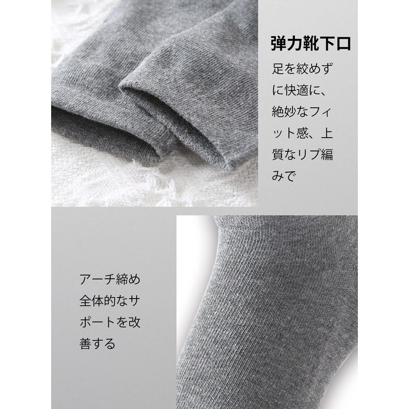 XCHMYi Men's 5 Toe Socks, Business Socks, Reinforced Edition, Antibacterial,