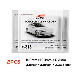 XTTIUN 4 Pack Nano Magic Car Scratch Repair Cloth Multi Purpose Car Scratch Removal Nanosparkle Cloth for Car Scratches Easy Car Paint Scratch Repair and Car Scuff Removal