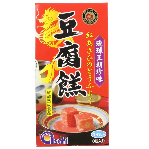 Beni Asahi Tofu Yo Mild 8 Capsules x 2 Packs Asahi