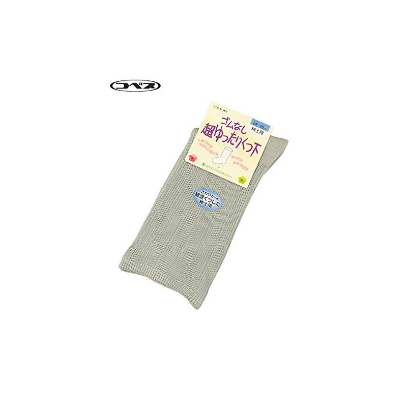 No Elastic Loose Sock (Hair Blend) Men's , , ,