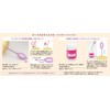 SASAKI M-20A-F LIBU Rhythmic Gymnastics, Hand Tools, Ball, International Gymnastics