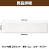 HAMILO Baseball Bass Practice Training Marker Pitcher Plate Set of