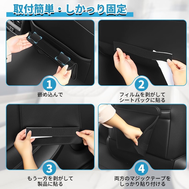 Aqua Compatible Car Trash Can, Multi-functional, Garbage Container, Storage, Car