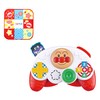 BANDAI Babilabo ~ Brain Nurture ~ Pikopico Exciting! Anpanman First