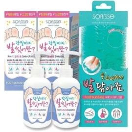 Hair Care Product Set 280ml for daily shower and hair routines, Korean beauty hair care item, and Personal Care, skincare, Option 2