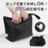(2025 Release) Travel Pouch, Compression Bag, Hand Wrap, Clothes, Travel,