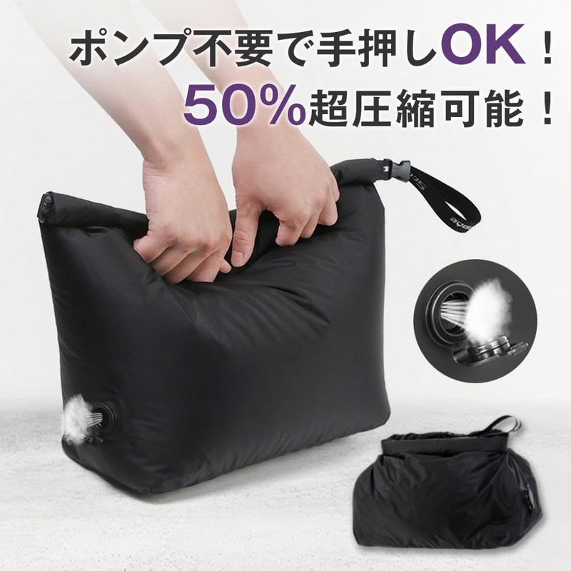 (2025 Release) Travel Pouch, Compression Bag, Hand Wrap, Clothes, Travel,