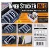MEIHO Inner Stocker BM-L