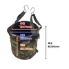 WORKMASTER WM-3100M Electrical Bucket, Spring Back, Round Type, Camouflage, 10.6