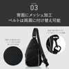 RONDE Men's Crossbody Bag, Shoulder Bag, Single Shoulder Bag, Waist