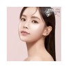 Jo Sung-ah Radiant Volume Raybeam Up Cream Peach Edition Mini