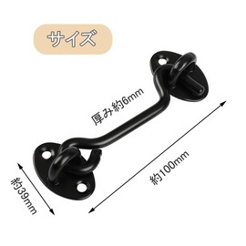 YFFSFDC Stainless Steel Sliding Door Gate Latch, Black Hook Gate Latch Lock, Anti-Aori, Sliding Type, Easy Installation, Perfect for Sliding Door, Entryway, Furniture, Window, Bedroom, 100mm Set of 2
