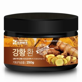 Joeun Yakcho 강황환 250g Turmeric Powder 250g