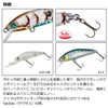 DAIWA 42S-DR 42S-DR Aging, Mebaling, Tsukizake Bijin, Night Mist, Z,