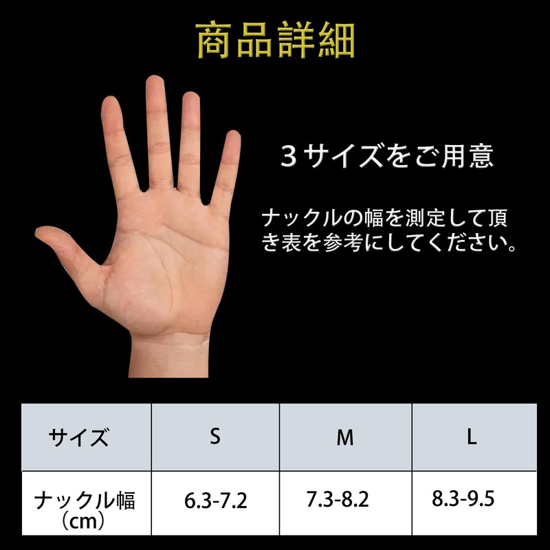 Pure Seek Training Gloves, Callus Prevention, Muscle Training, Left/Right Pair,