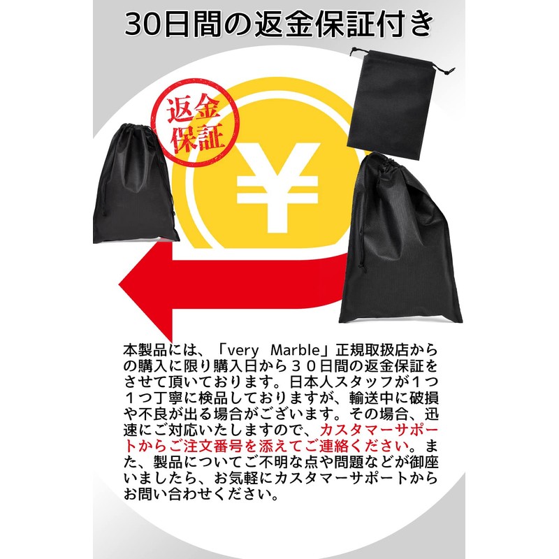 Very Marble Drawstring Bag, Storage Pouch, Kinchaku Bag, Change Bag,