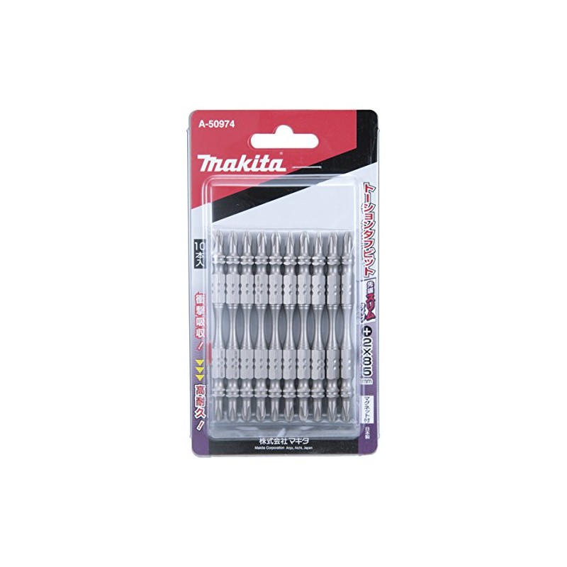 Makita Slim Tough Bit No.2 Length 85mm Pack of 10