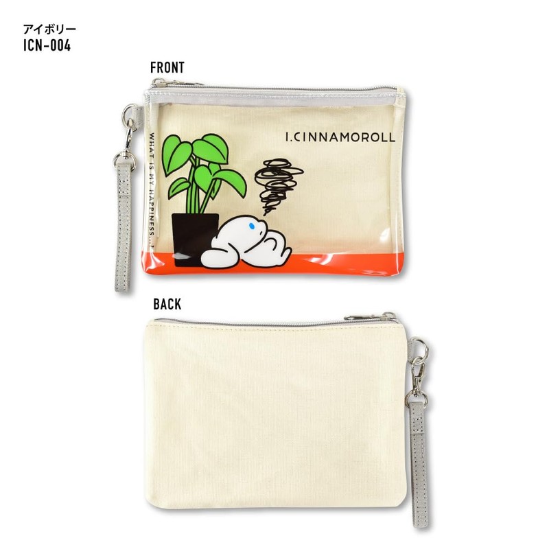 Flat Pouch YE Cinnamo Roll, ICN-004