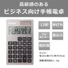 Canon KS-12T-SL SOB Business Notebook Type Calculator, 12 Digit