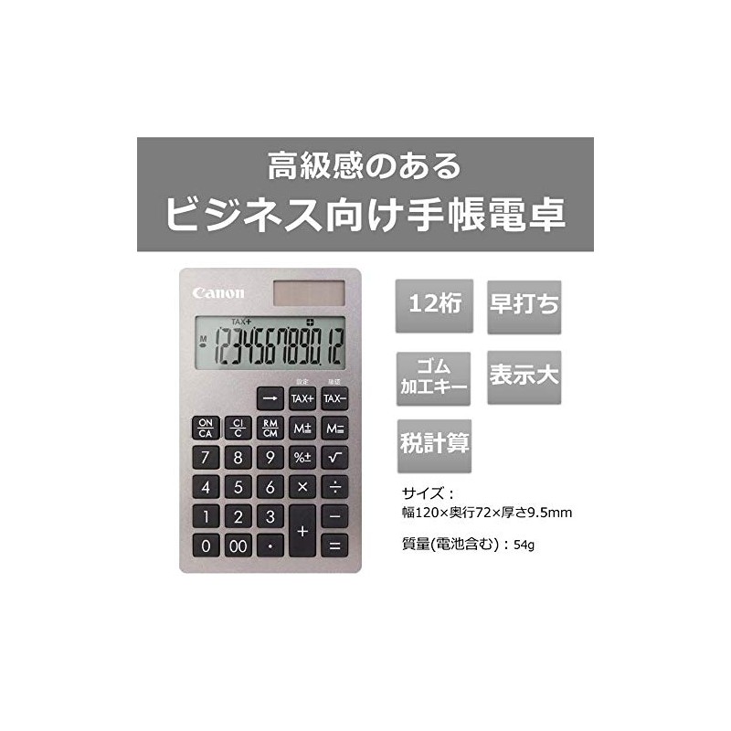 Canon KS-12T-SL SOB Business Notebook Type Calculator, 12 Digit