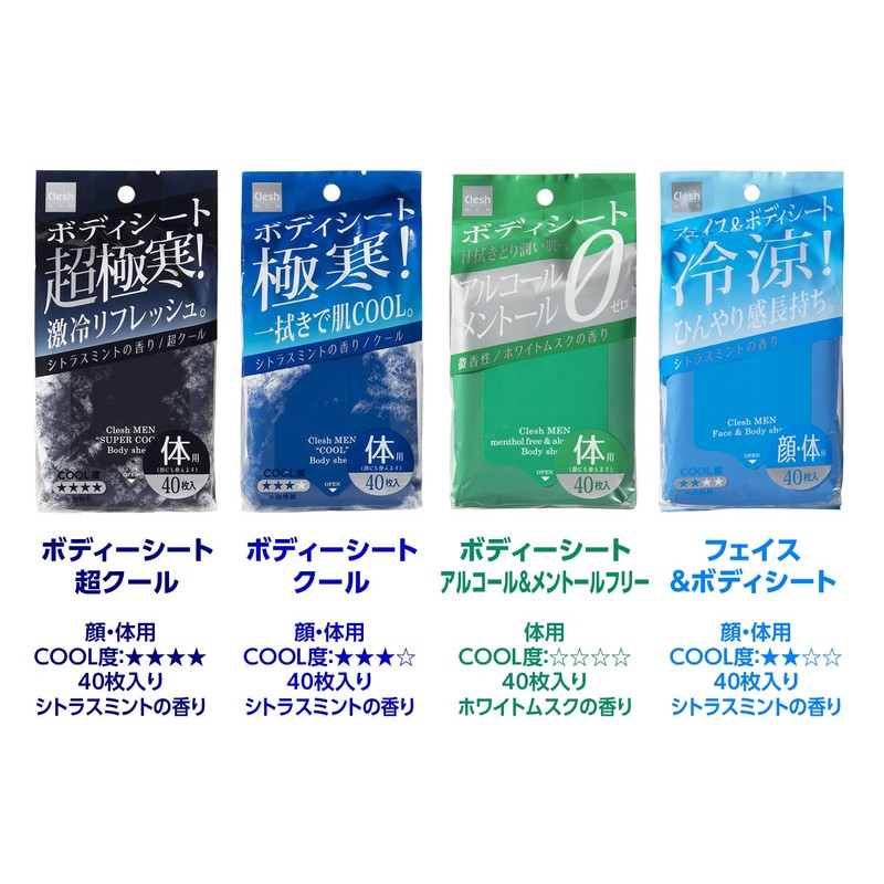 CleshMEN Body Sheets, Alcohol Free, Menthol Free, 40 Sheets