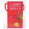 Taiwan High Mountain Red Oolong Tea