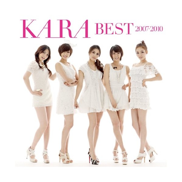 KARA BEST 2007-2010