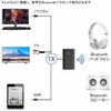 Bluetooth 5.3 Transmitter/Receiver, 2-in-1 Transmitter/Receiver, Compatible with IOS/Android, A2DP/AVRCP Wireless