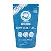 ã·ã£ãã³çç³ãã ç²ã®ç¡æ·»å ãã£ãã 200g