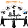 Samcos Bicycle Handlebar Extension Bracket Aluminum Alloy Bicycle Holder Lightweight