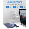USB Outlet Tap, Rotation, Power Strip with USB, 3 AC