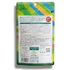 Green Tea Powdered Green Tea Sugar, 5.3 oz (150 g),