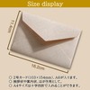 NOELAMOUR Western 2 Envelopes, Stylish 50 Sheets with Sealing Seal,