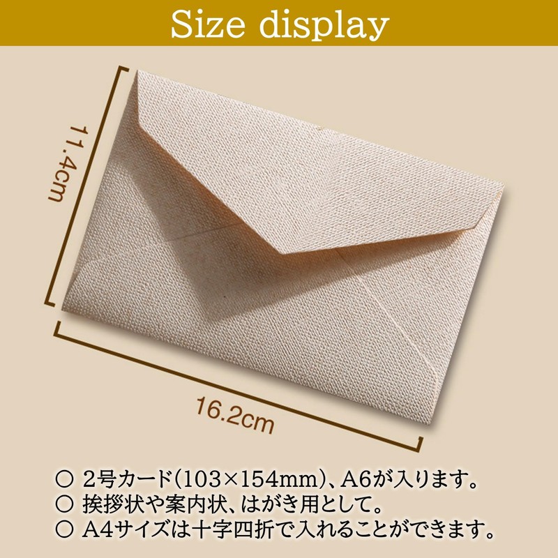NOELAMOUR Western 2 Envelopes, Stylish 50 Sheets with Sealing Seal,