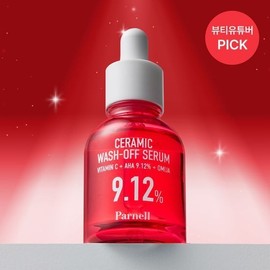 [#1 Repurchase/Cracked Egg Serum] Panel AHA Omija Ceramic Wash-Off Serum 30ml / 파넬 아하 오미자 도자기 워시오프 세럼 30ml