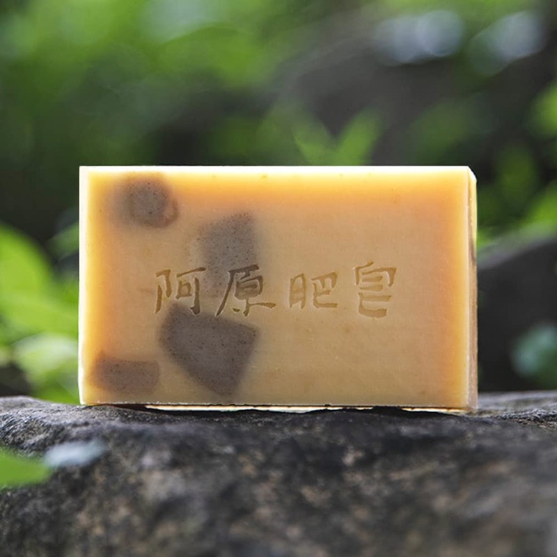 YUAN New Lemon Soap, 4.1 oz (115 g)