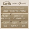 Sleep Tailor Pillowcase Set of 2, Made in Japan, 100%
