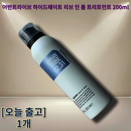 Urban Tribe Hydrate Leave-in Foam 200ML / 어반트라이브 하이드레이트 리브 인 폼 200ML