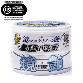 ADVANTUSE Wax Sets (Soft 99 White Wax 350 g + Cloth)