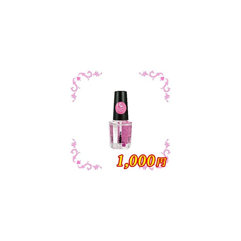 Sharedoa Baby Cuticle Oil, Honeyberry, 0.5 fl oz (15 ml)