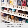LIKE-IT Shoe Storage Chibi Holder, Beige, Width 3.5 x Depth