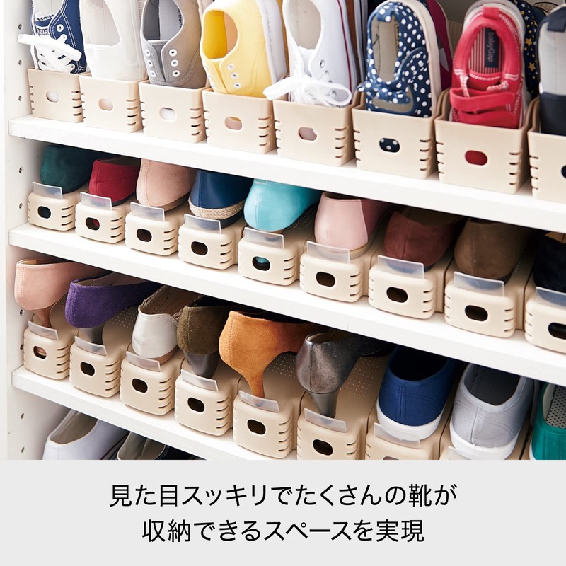 LIKE-IT Shoe Storage Chibi Holder, Beige, Width 3.5 x Depth