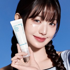 innisfree Retinol Cica Barrier Cream, Korean Moisturizer with Madecassoside for Sensitive, Acne-Prone Skin, Calming and Strengthening Formula